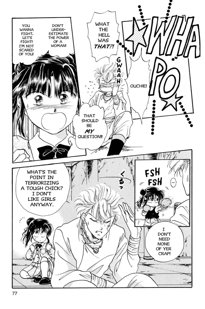 Fushigi Yuugi Chapter 21 image 07_optimized